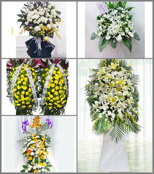 贵州毕节市七星关区亮岩镇白事花篮预定