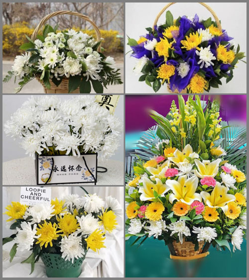 贵州毕节市七星关区亮岩镇白事提篮配送